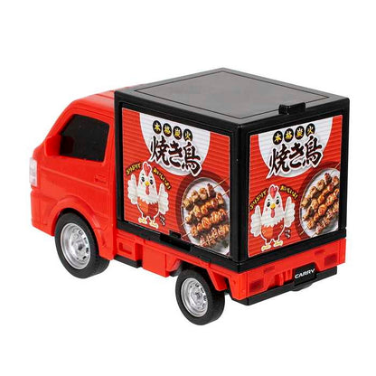 マルカ ドライブタウン NO.40 キャリイ(やきとり)(代引不可)