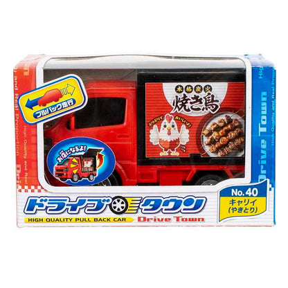 マルカ ドライブタウン NO.40 キャリイ(やきとり)(代引不可)