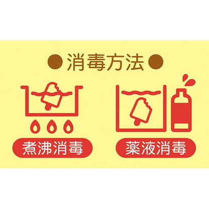 ローヤル スイーツティーザー プリンアラモード(代引不可)