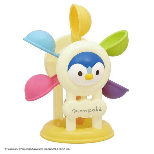 ローヤル モンポケポッチャマの水車(代引不可)