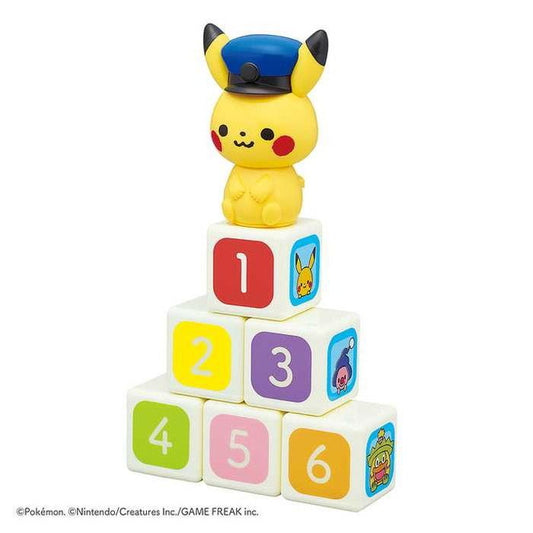 ローヤル モンポケつみきのでんしゃ(代引不可)