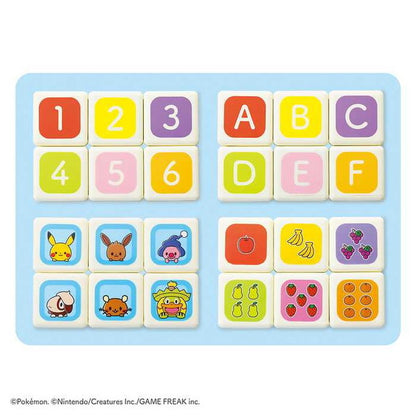 ローヤル モンポケつみきのでんしゃ(代引不可)