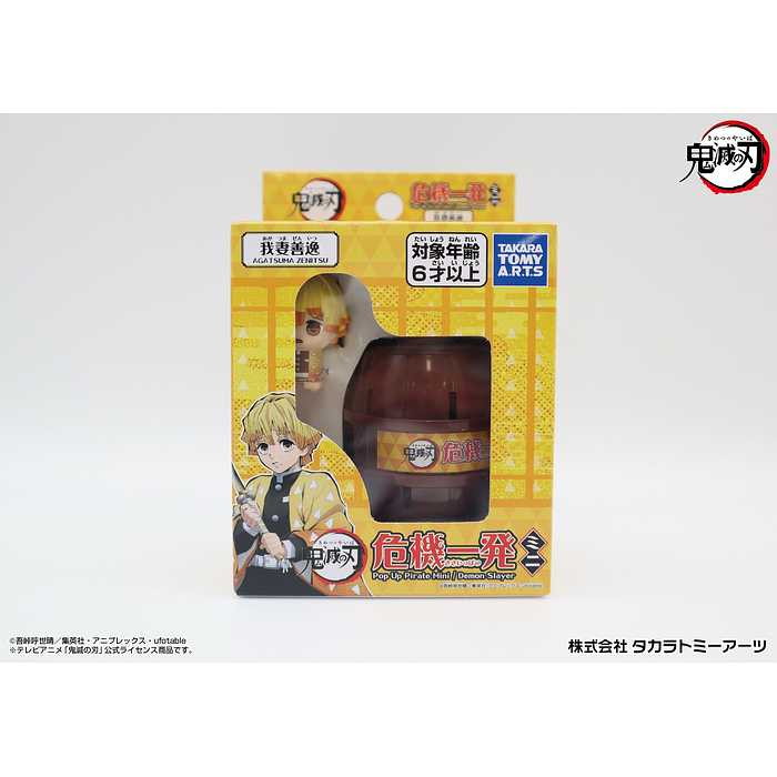 タカラトミーアーツ 鬼滅の刃 危機一発ミニ 我妻善逸(代引不可)