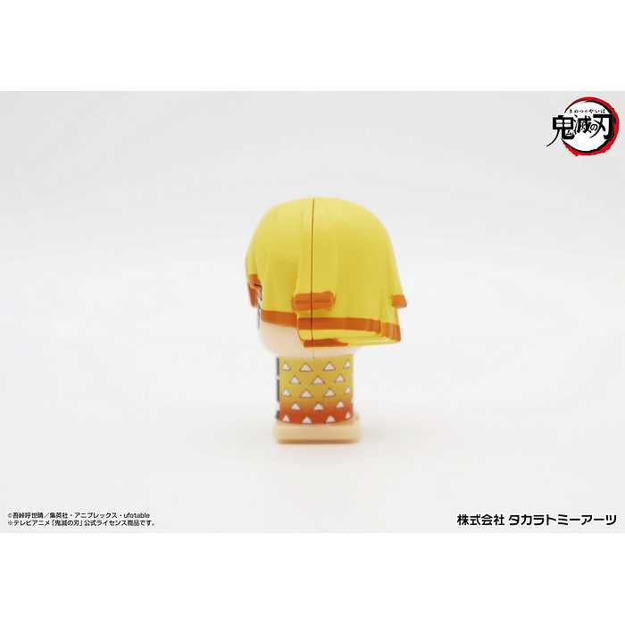 タカラトミーアーツ 鬼滅の刃 危機一発ミニ 我妻善逸(代引不可)