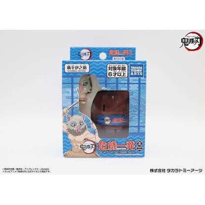 タカラトミーアーツ 鬼滅の刃 危機一発ミニ 嘴伊之助(代引不可)