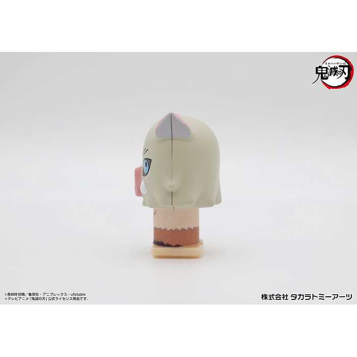 タカラトミーアーツ 鬼滅の刃 危機一発ミニ 嘴伊之助(代引不可)