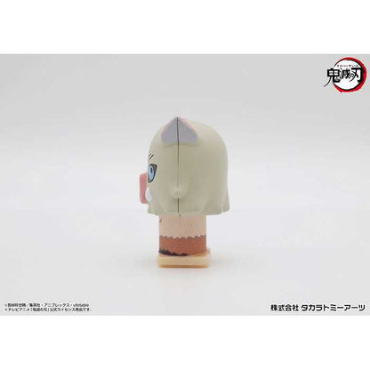 タカラトミーアーツ 鬼滅の刃 危機一発ミニ 嘴伊之助(代引不可)