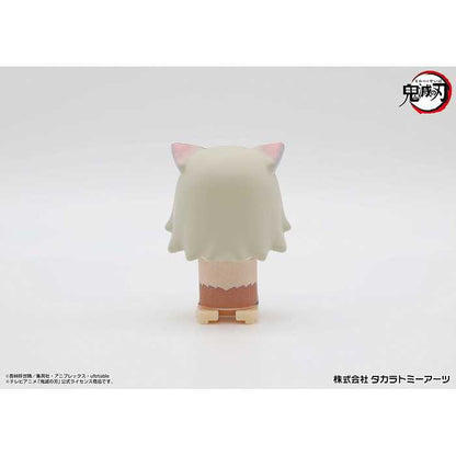 タカラトミーアーツ 鬼滅の刃 危機一発ミニ 嘴伊之助(代引不可)