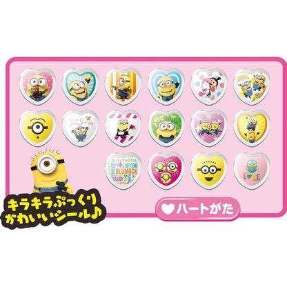 タカラトミー ミニオン おはじきシール(代引不可)