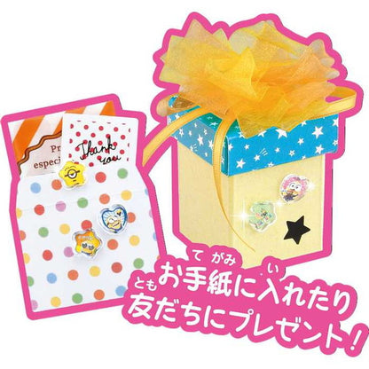 タカラトミー ミニオン おはじきシール(代引不可)