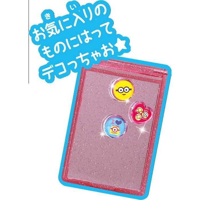 タカラトミー ミニオン おはじきシール(代引不可)