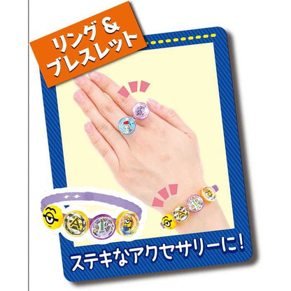 タカラトミー ミニオン キラ☆もじコレクション(代引不可)