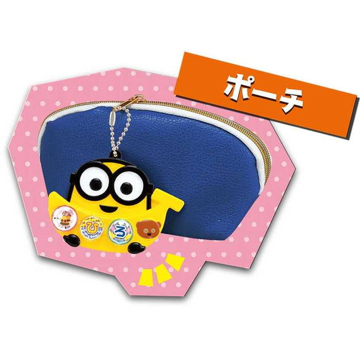 タカラトミー ミニオン キラ☆もじコレクション(代引不可)