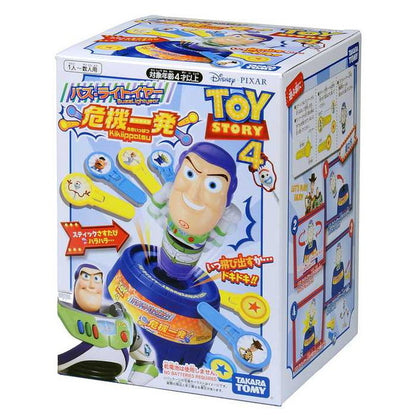 タカラトミー バズ・ライトイヤー危機一発(代引不可)