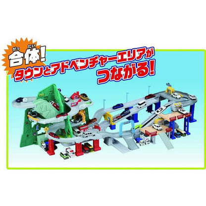 タカラトミー トミカ トンネルくぐって! やまのぼりドライブ(代引不可)