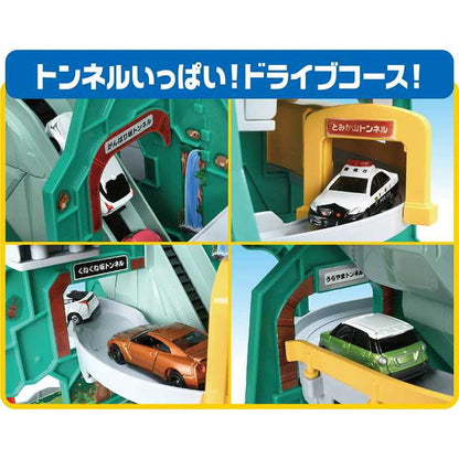 タカラトミー トミカ トンネルくぐって! やまのぼりドライブ(代引不可)