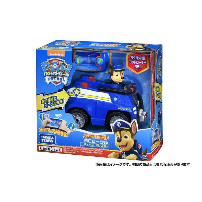 タカラトミー パウ・パトロール パウっとそうじゅう! RCビークル チェイス ポリスカー(代引不可)