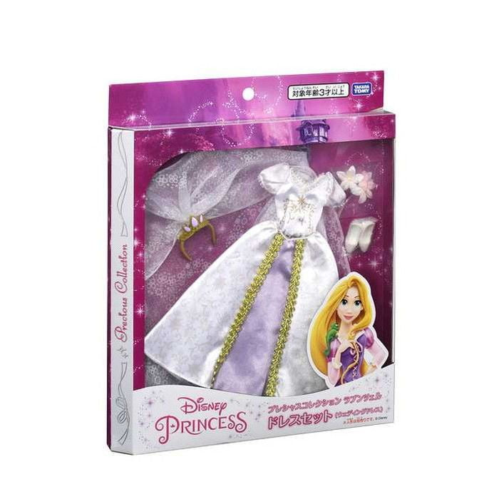 タカラトミー プレシャスコレクション ディズニープリンセス ラプンツェル ドレスセット(ウェディングドレス)(代引不可)