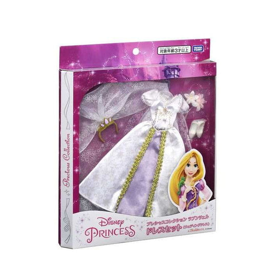 タカラトミー プレシャスコレクション ディズニープリンセス ラプンツェル ドレスセット(ウェディングドレス)(代引不可)