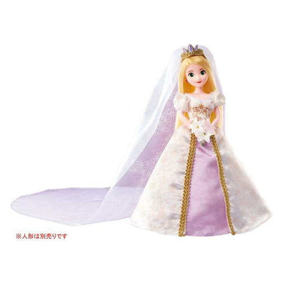 タカラトミー プレシャスコレクション ディズニープリンセス ラプンツェル ドレスセット(ウェディングドレス)(代引不可)
