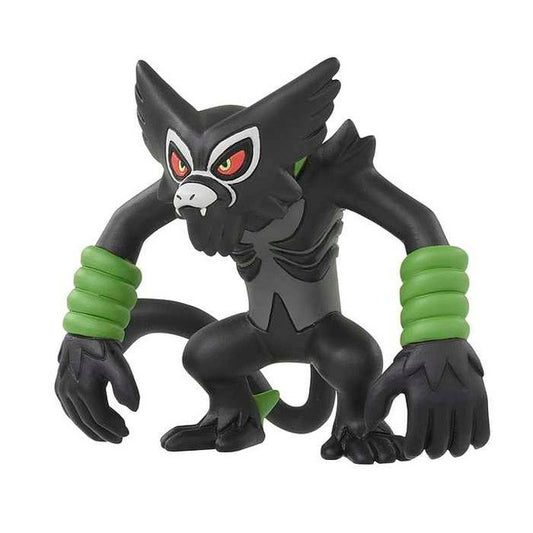 タカラトミー モンコレ MS-40 ザルード(代引不可)