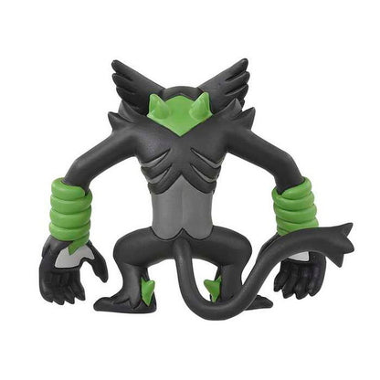 タカラトミー モンコレ MS-40 ザルード(代引不可)