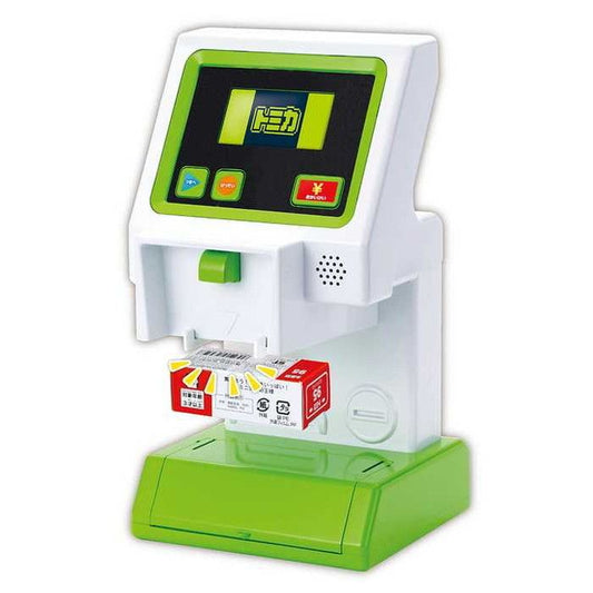 タカラトミー マジカルプレイタイム ホンモノバーコードをJANJANスキャン!おしゃべりバーコードレジスター(代引不可)