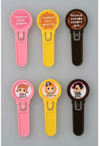 タカラトミー ワルひげ危機一発 甘口(代引不可)