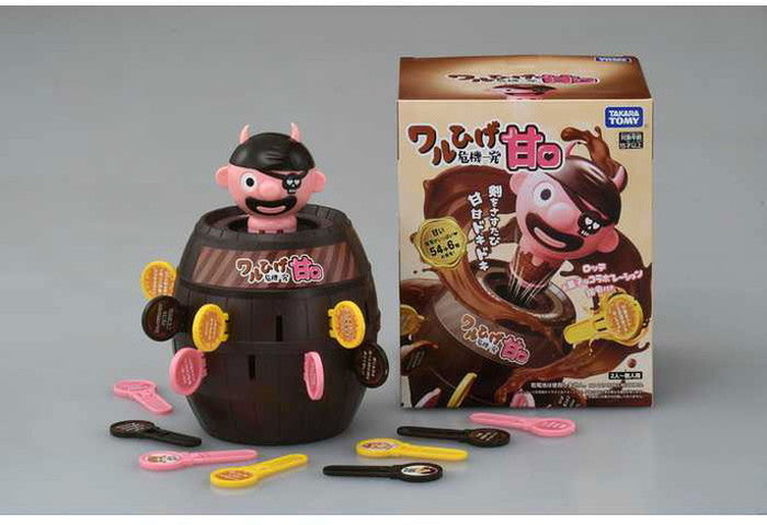 タカラトミー ワルひげ危機一発 甘口(代引不可)