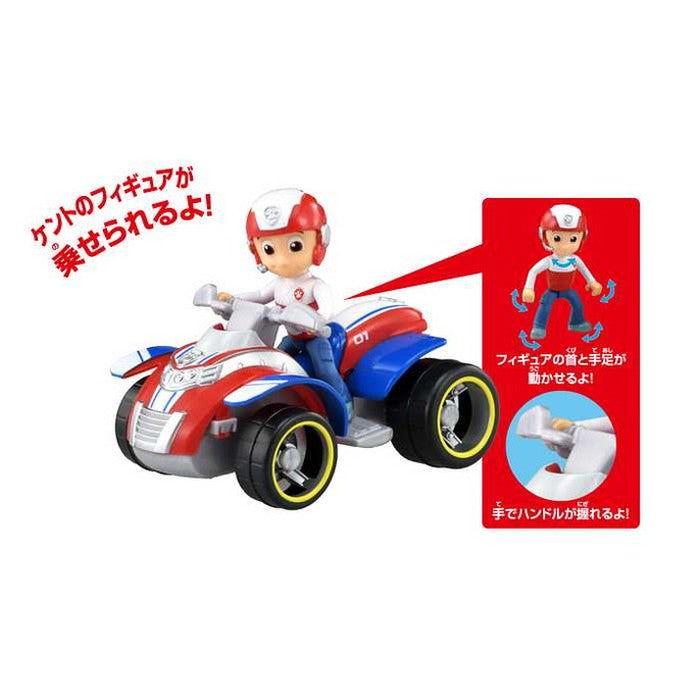 タカラトミー パウ・パトロール ベーシックビークル(フィギュア付き) ケント ダッシュバギー(代引不可)
