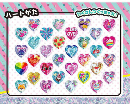 タカラトミー キラ★ガチャシール DX(代引不可)