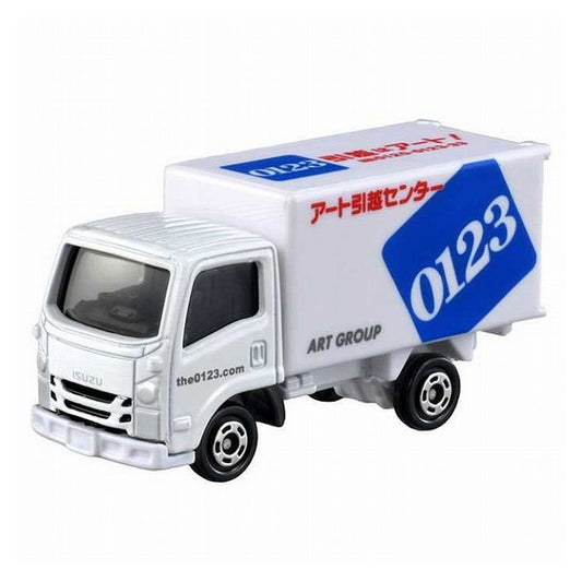 タカラトミー No.57 アート引越センター トラック 箱(代引不可)