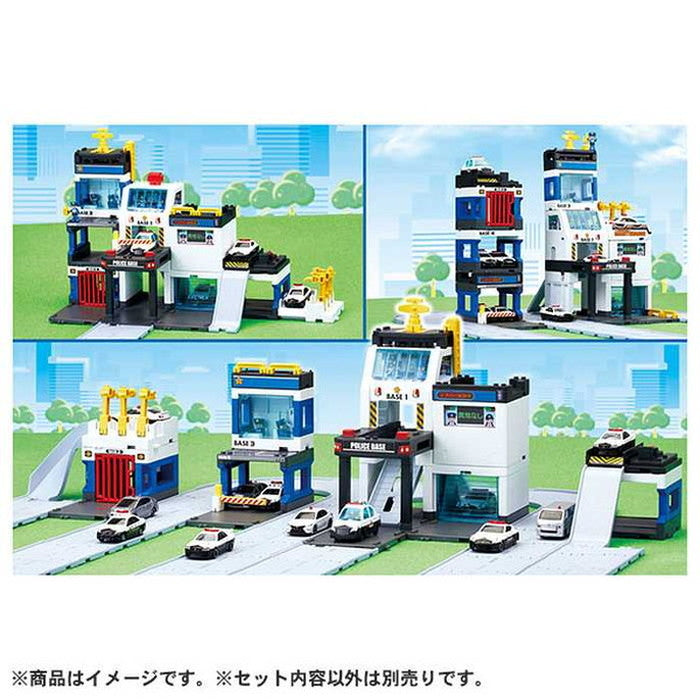 タカラトミー トミカタウン 事件解決!DXポリスベース(代引不可)