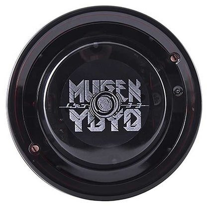 タカラトミー ムゲンヨーヨー(レッド)(代引不可)