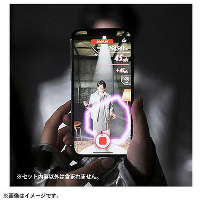 タカラトミー ムゲンヨーヨー(レッド)(代引不可)