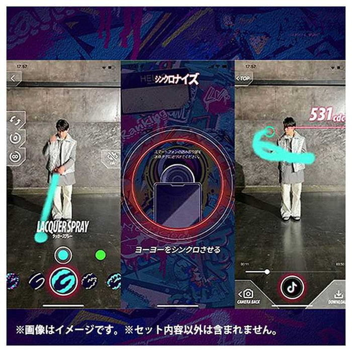 タカラトミー ムゲンヨーヨー(レッド)(代引不可)