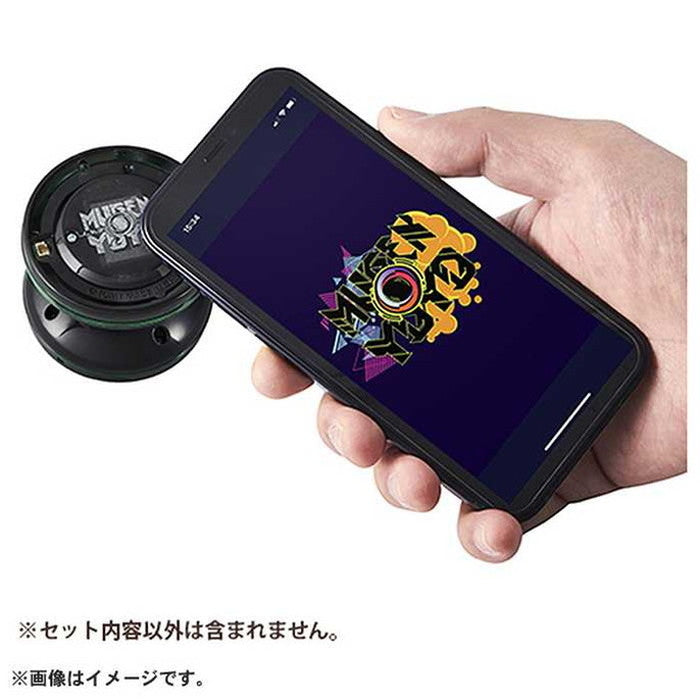 タカラトミー ムゲンヨーヨー(グリーン)(代引不可)