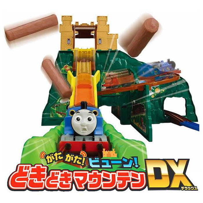 タカラトミー きかんしゃトーマス がたがた!ビューン!どきどきマウンテンDX(代引不可)