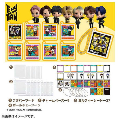 タカラトミー ミルフィーチャームショット専用別売りセット TinyTAN(代引不可)