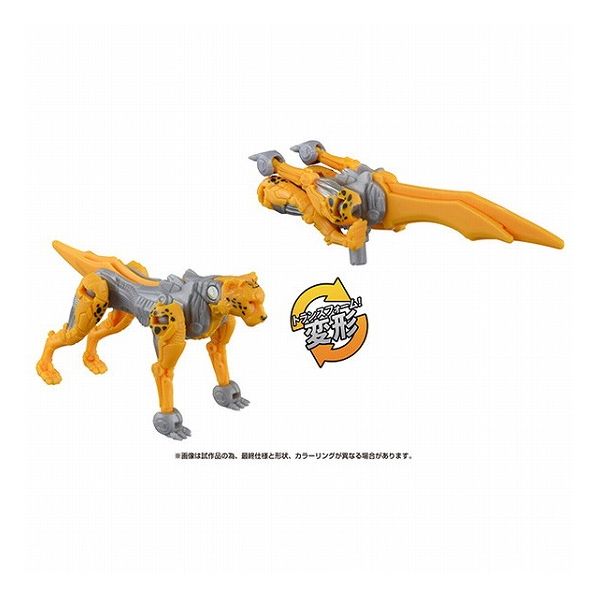 タカラトミー ビースト覚醒 BW-01 覚醒ウェポン チーター おもちゃ(代引不可)