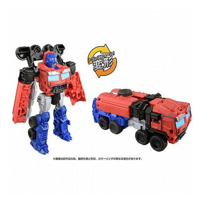 タカラトミー ビースト覚醒 BC-01 覚醒チェンジ オプティマスプライム おもちゃ(代引不可)