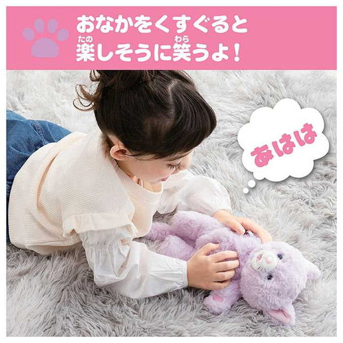 タカラトミー だっこして ネルン いっしょにおでかけセット ふわふわこねこ(代引不可)