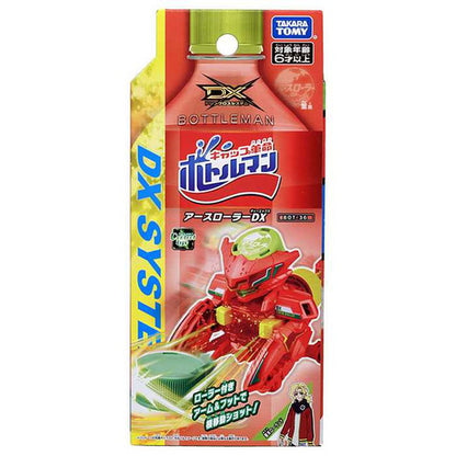 タカラトミー BOT-36 アースローラーDX(代引不可)