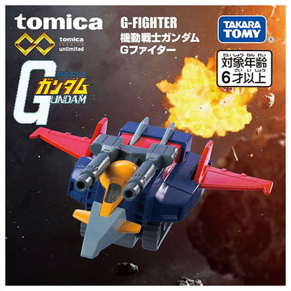 タカラトミー トミカプレミアムunlimited 機動戦士ガンダム Gファイター おもちゃ(代引不可)