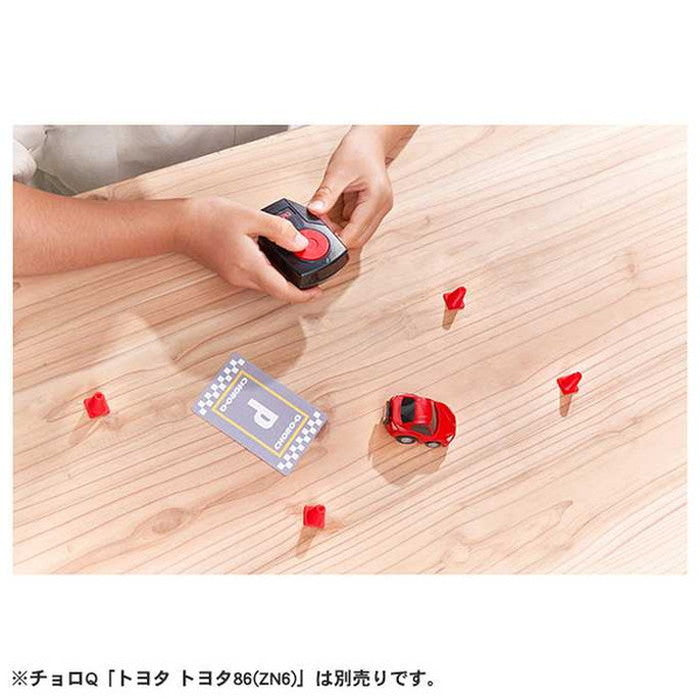 タカラトミー チョロQ スマートQコントローラープレイセット(代引不可)