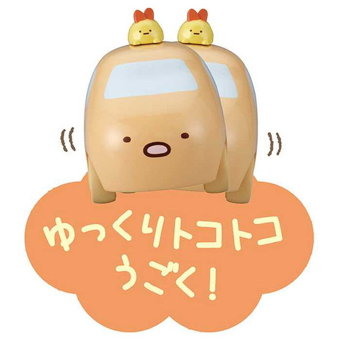 タカラトミー チョロQ すみっコぐらし 03 とんかつ(代引不可)