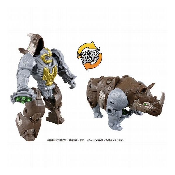 タカラトミー ビースト覚醒 BC-02 覚醒チェンジ ライノックス おもちゃ(代引不可)