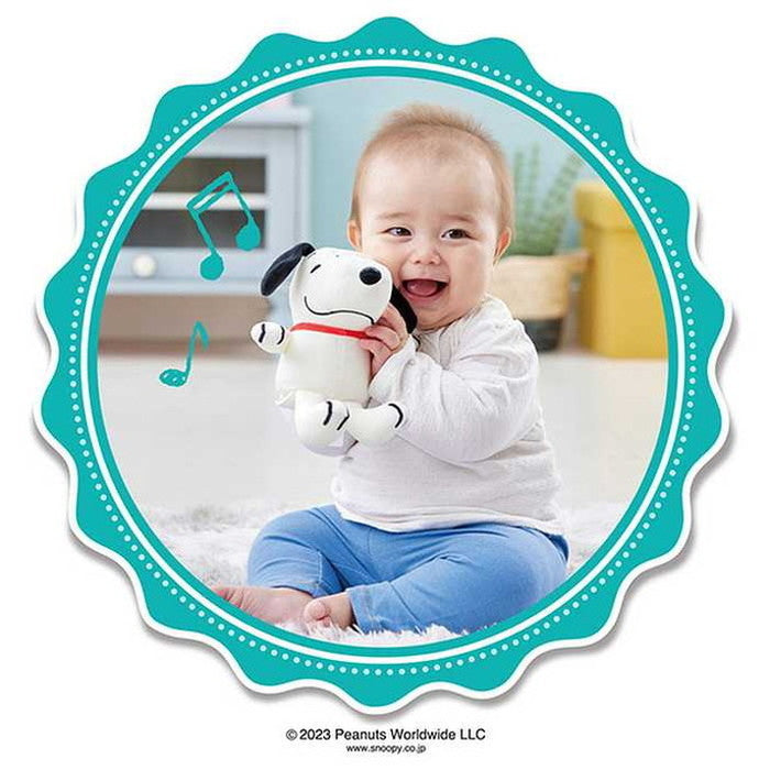 タカラトミー 赤ちゃんけろっとスイッチぬいぐるみ スヌーピー(代引不可)