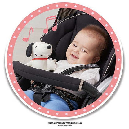 タカラトミー 赤ちゃんけろっとスイッチぬいぐるみ スヌーピー(代引不可)