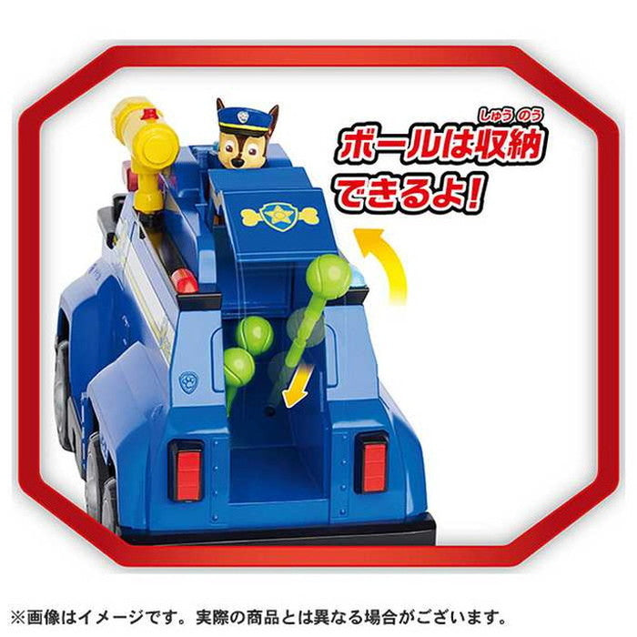 タカラトミー パウ・パトロール アルティメット レスキュービークル チェイス アルティメットポリスカー(代引不可)